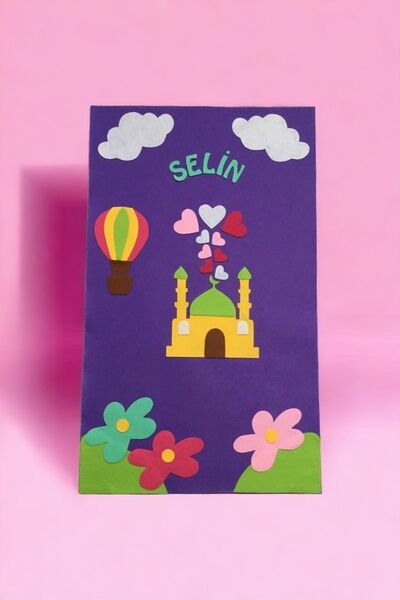 damlakids İsimli çocuk seccadesi