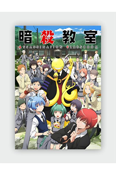 fırsatlar diyarı Assassination Classroom (Suikast Sınıfı) Anime Hd Manga Duva...