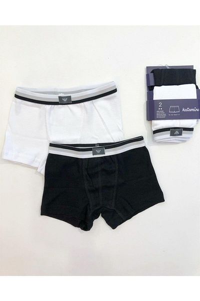 Katamino Ribana Men's Black and White Boxer Set of 2