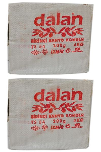Dalan الصابون الأبيض الأول العتيق المعطر 8 كجم