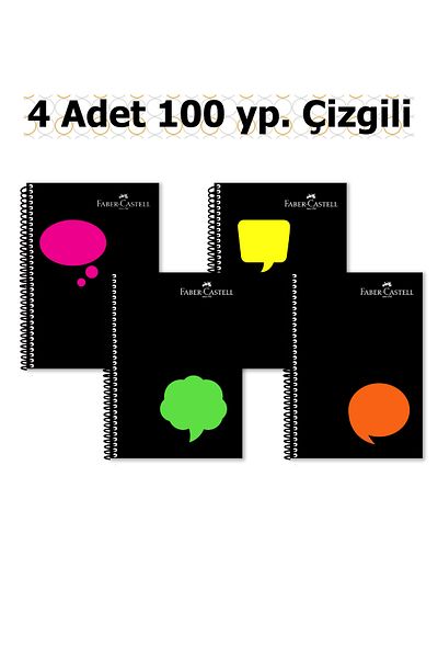Faber Castell 100 Lined 4-piece Notebook Set - Pp Cover Wire