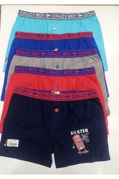 Tutku 5-piece Printed Cotton Boys' Boxers - Buttoned
