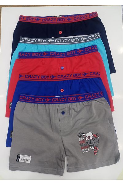 Tutku 5-piece Printed Cotton Boys' Boxers - Buttoned