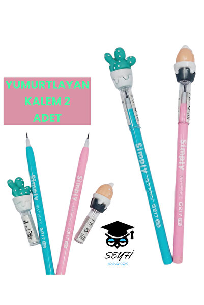 SEYFİKİRTASİYE قطعتان من حواجز الرصاص الممتعة