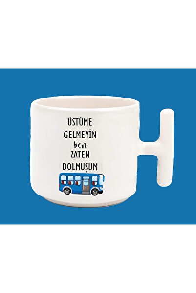 hesaplisiburada Espirili Printed - I'm Already Full T Κούπα με Χερούλι