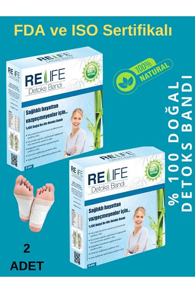 Relife 2 Pieces X Detox Foot Patches - Re-life 100% Natural Product