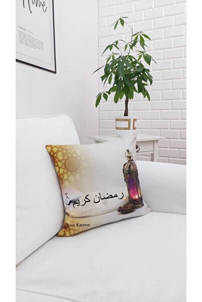 KIRLENT EV Ramadan Kareem 31