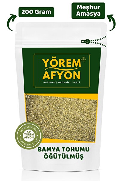 Gülçehre Amasya Yöresinden Katkısız Taze Çekim Öğütülmüş, Toz Bamya Tohumu {a...