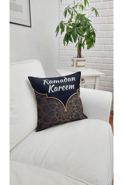 KIRLENT EV Eid Mubarak Ramadan Kareem Set 12