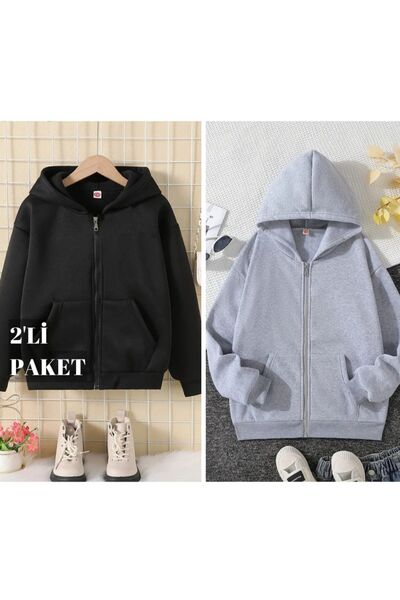 DAXİS Sportwear Company Комплект з 2-х світшотів з капюшоном на блискавці для...