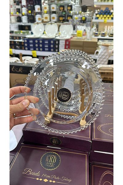 KRD Beaded Glass Cake Set