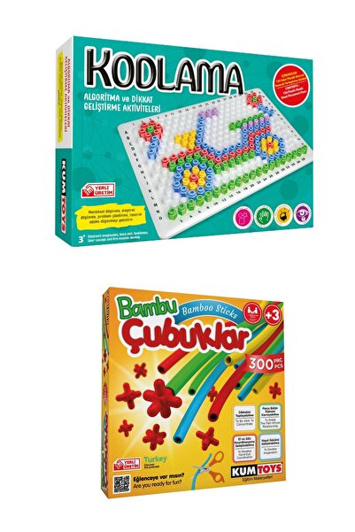 Kumtoys مجموعة أعواد الخيزران المرمزة مكونة من قطعتين