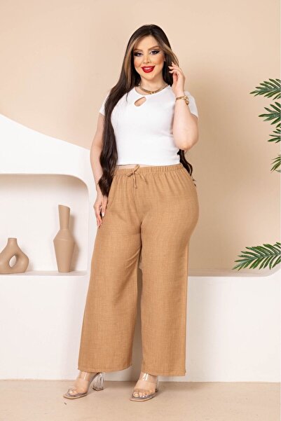 Online Single Bottom Loose Trousers - Elastic Waist
