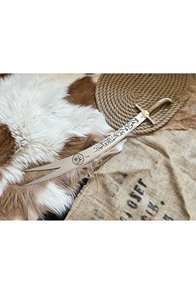 Bıçak Market El Yapımı Hediyelik Dekor Zülfikar