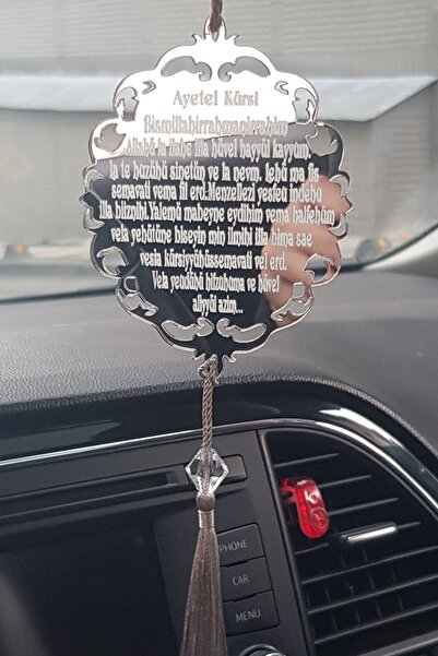 EFULİM Ayetel Kürsi Araba Süsü Pleksi Dikiz Aynası Süsü