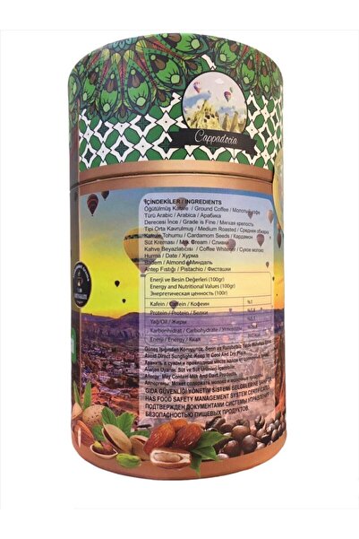 SARA GÖREME KAHVECİSİ Antep Fıstıklı, Bademli Ve Hurmalı Türk Kahvesi Göreme Kahvecisi (250 gr)