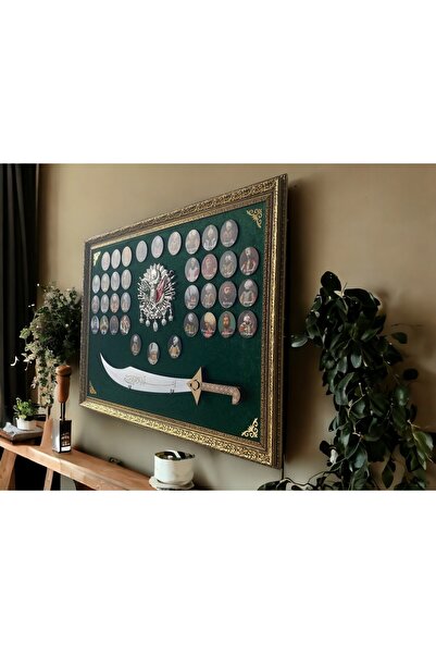Hediyedoldur Osmanlı Padişahları Kılıçlı Tablo