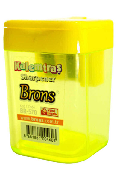 Brons مبراة أقلام رصاص ذات وعاء مربع Br-570
