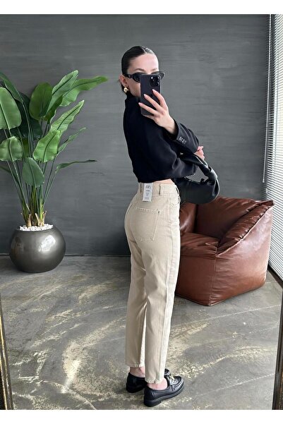 Geppetto Penolope Жіночі джинси Mom Fit - БЕЖ