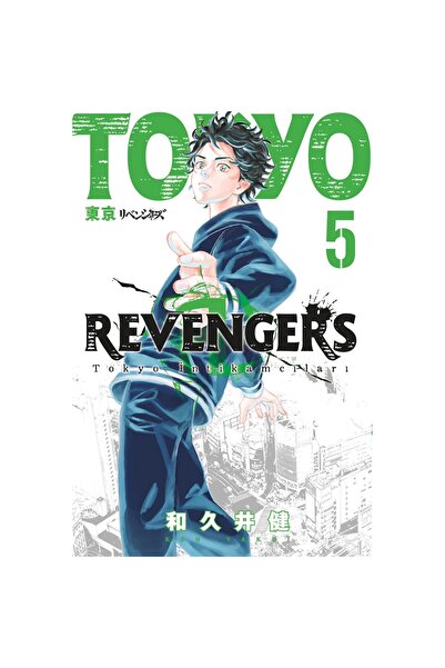 Gerekli Şeyler Tokyo Revengers 5. Cilt Türkçe Manga Çizgi Roman