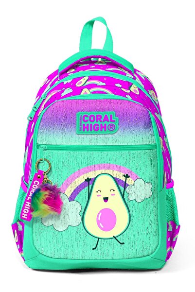 Coral High Kinderschultasche Mit Avocado-muster - 23491