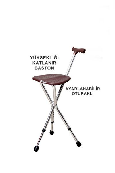 WİPPERMAN Geniş Oturaklı Ayarlanır Hasta Bastonu