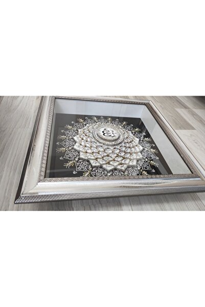 Atölyeden Sanata 32 40*40 Gümüş Esmaul Hüsna Tablo Rolyef Dış
