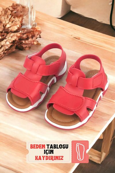 Ponchiq Strappy Red Unisex Children's Sandals