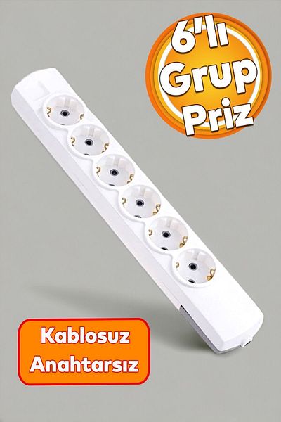 Badem10 Group of 6 - Wireless, Terminal Socket Plug and Grounded Multiple Multiplier Six Hanging