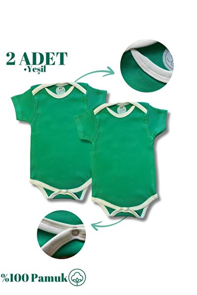 Kısa Kollu 2'li Organik Pamuk Çıtçıtlı Bebek Body&zıbın