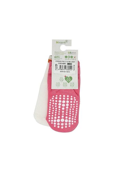 Biorganic Paw 2-Piece Non-Slip Baby Socks 68393