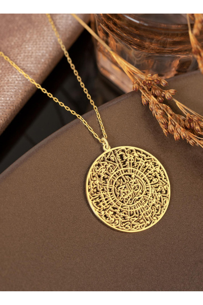 Dkmn Silver 925 Ayar Gümüş Inşirah Suresi Kolye