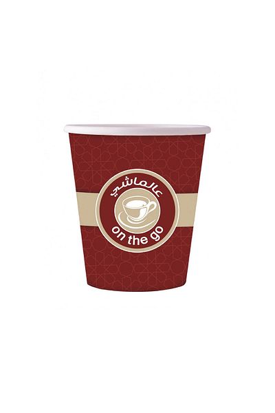 Jawad Paper Cup 354ml "On The Go" - 50Pcs