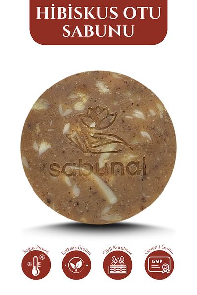 sabunal صابون الكركديه والطين الأحمر 3 قطع - صابون للعناية بالبشرة