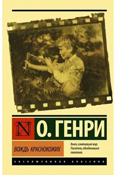 AST Каква е цената на краснокойх? / SAYFA:416
