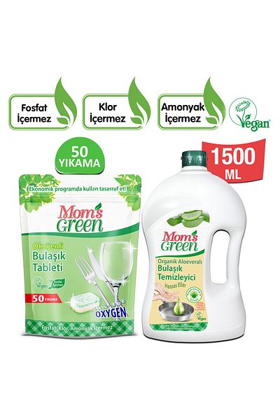Mom's Green Set of 2 - 50 Dishwasher Tablets and 1500 ml Organic Aloeveral Dishwasher