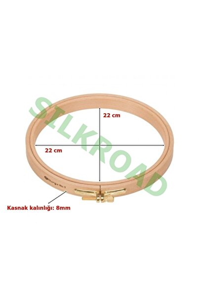 Nurge 8mm Vidalı Ağaç Kasnak - No:5 Nakış Kasnağı - 220mm - 8mm