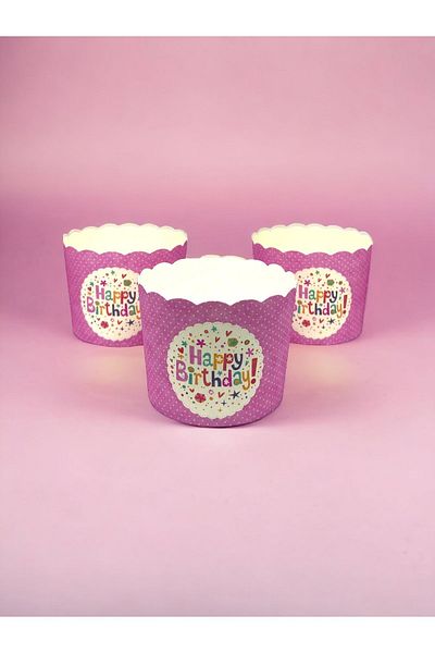 Dore Voir 24 Pieces of Birthday Special Cupcake Paper - Pink Color "Happy Birthday!"