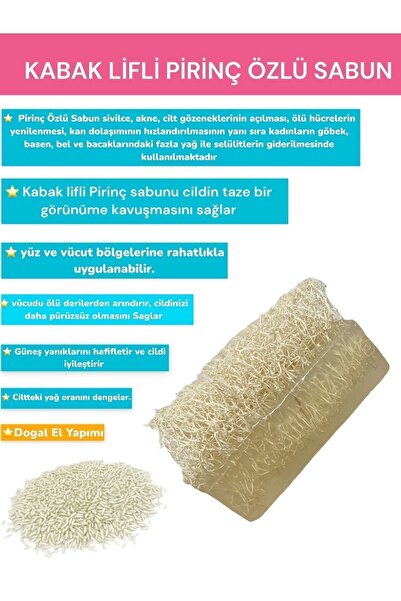 DU&ME Doğal Kabak lifli Pirinç Özlü Sabun 120-130 gr ( El Yapımı )
