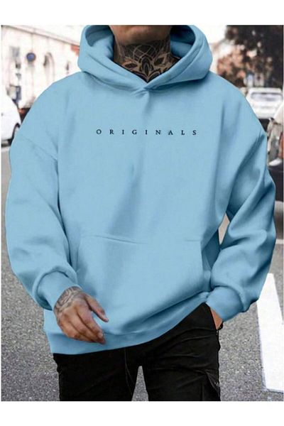 MOONBULL Ανδρικό φούτερ με κουκούλα Oversize - Originals Printed