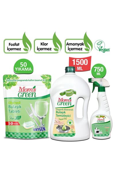 Mom's Green 3'lü Set- 50'li Bulaşık Makinesi Tableti - 1500 ml Aloeveralı Eld...