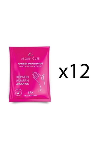 Argan Cure Manicure Care Gloves 12 Pieces