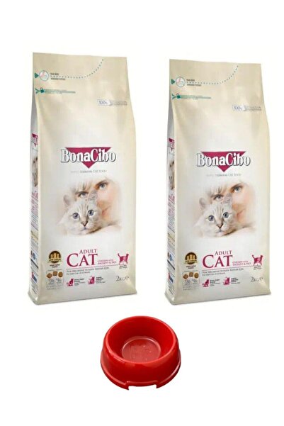 BonaCibo Adult Cat Tavuklu Hamsi Ve Pirinç Eşliğinde Yetişkin Kedi Maması 2 K...