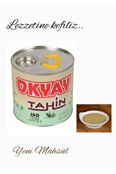 NAR50 أوكياي طحين 2 كيلو صافي 1750 جرام