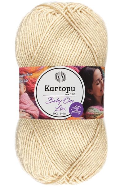 Kartopu Baby One Lux - Glitter Μη Πιτυρισμένο Baby Wool K861