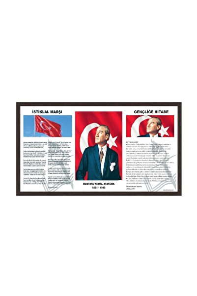 ABC 45x90 Mdf Çerçeve 3 Lü Milli Levha Seti