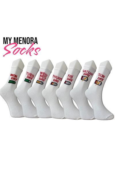 MY MENORA SOCKS Комплект двойни памучни чорапи 7 Days