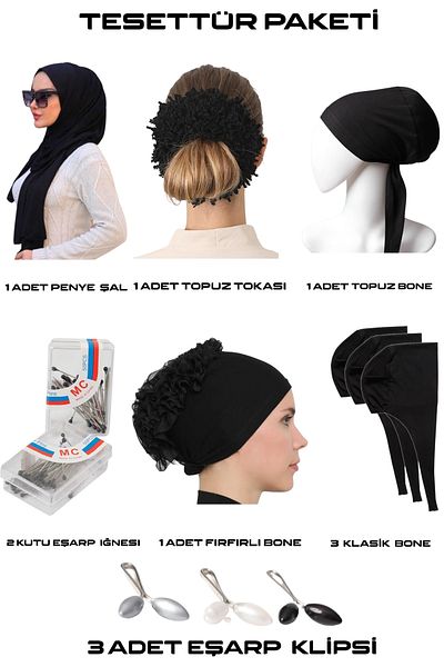 alcanavm Πακέτο Hijab 12 τεμαχίων (Χτενισμένο βαμβακερό σάλι, αγκράφα με κουλούρι, ραμμένο καπό, βολάν καπό, καρφίτσα κασκόλ, κλιπ