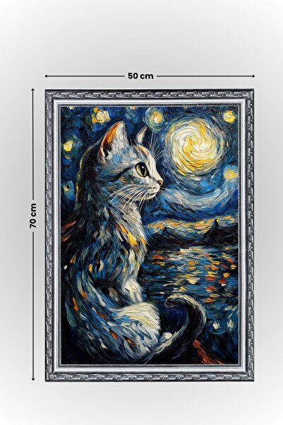 Pi Papers Yıldızlı Gece Kedi Posteri, Akıllı Kağıt Premium Eşsiz Tasarım Poster, Van Gogh Tablo,Duvar Posteri