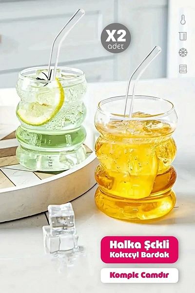 Mallame Scandinavian Style 2-Piece Ring Shape Cocktail Cup Set with Straw - Coffee Latte Presentation Cup 340 ml
